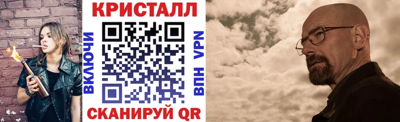 Amphetamine 98%  Купить где  Гурьевск 