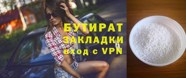 СК Балабаново