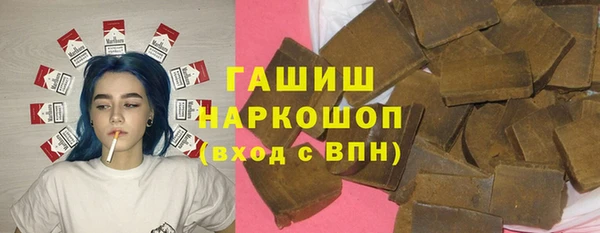 MDMA Premium VHQ Балахна