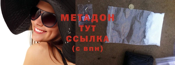 СК Балабаново