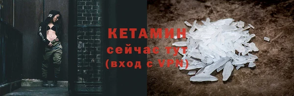 дживик Баксан