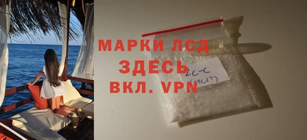 дживик Баксан