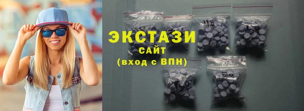 СК Балабаново