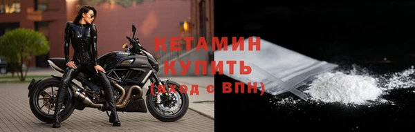 СК Балабаново