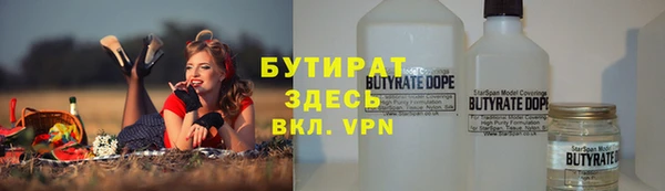 PSILOCYBIN Армянск