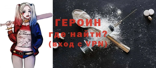 PSILOCYBIN Армянск