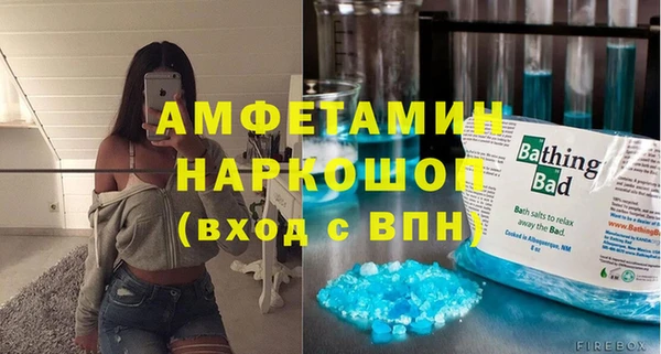 дурь Аркадак
