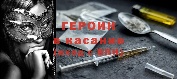 дживик Баксан
