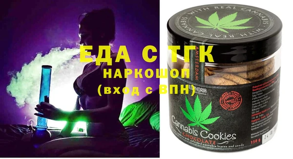 СК Балабаново