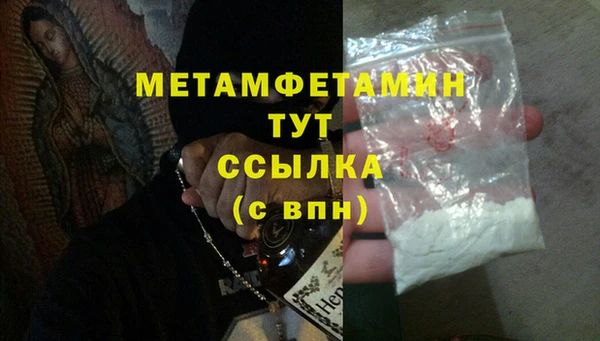 СК Балабаново