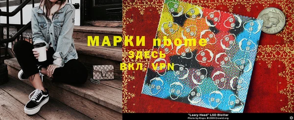 дживик Баксан