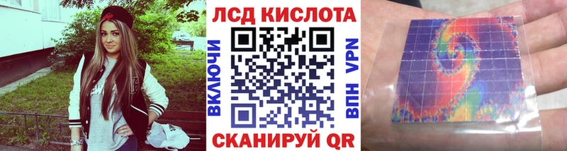 Купить закладки  Гурьевск  Марки 25I-NBOMe 1,5мг 